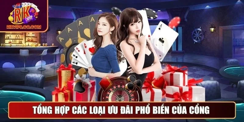 Khuyến Mãi 2 Tổng hợp các loại ưu đãi phổ biến của cổng